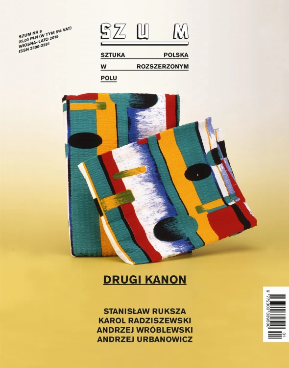 SZUM-20150403-08-32.jpg