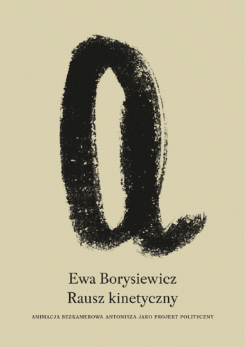 RAUSZ KINETYCZNY_Ewa Borysewicz.gif