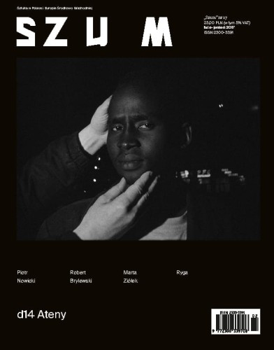 szum17_okladka przod_130617 (2).jpg