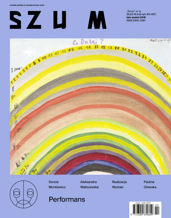 SZUM-20160617-15-44.png