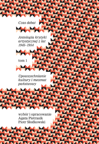 zw_fkm_czasdebat_tom1_okladka_zoom-e1484656953706.png