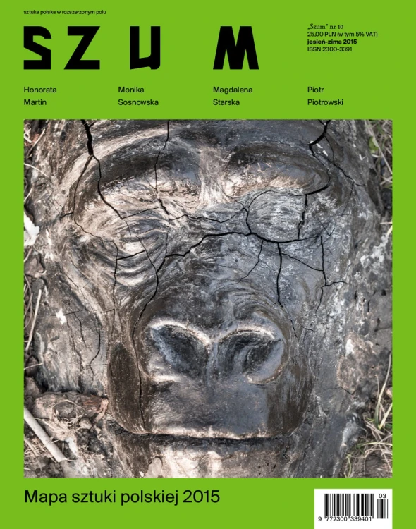 SZUM-20150918-08-05.jpg